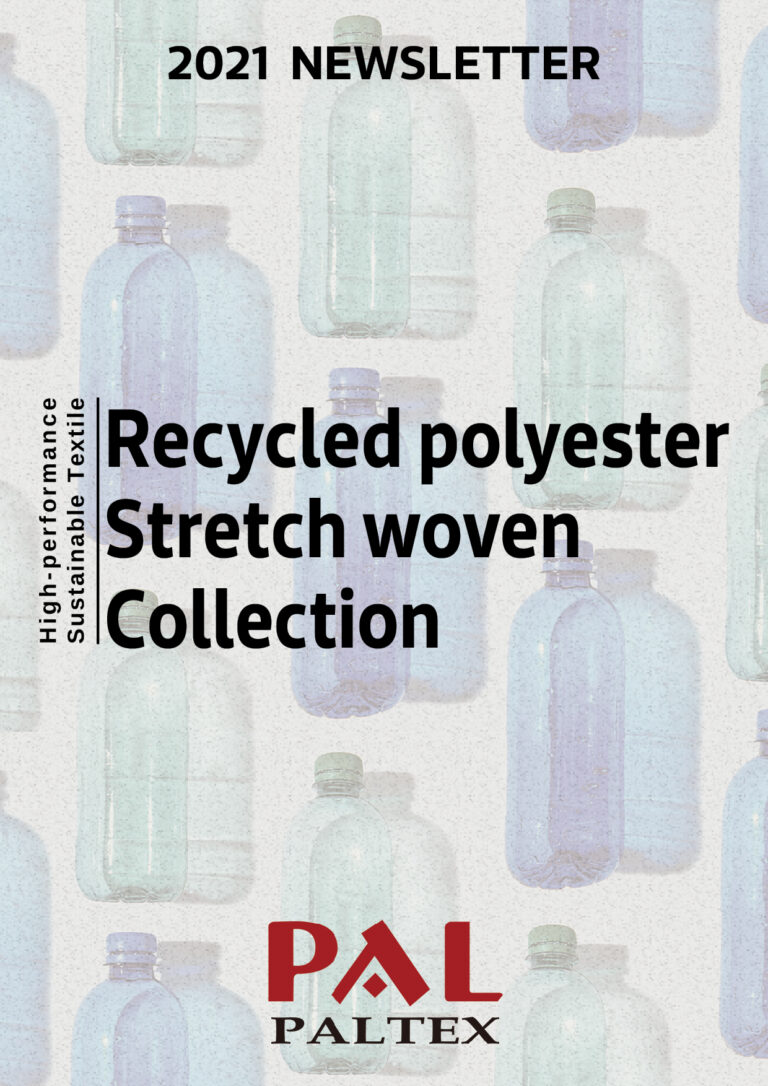 Read more about the article Recycled polyester – Stretch woven collection