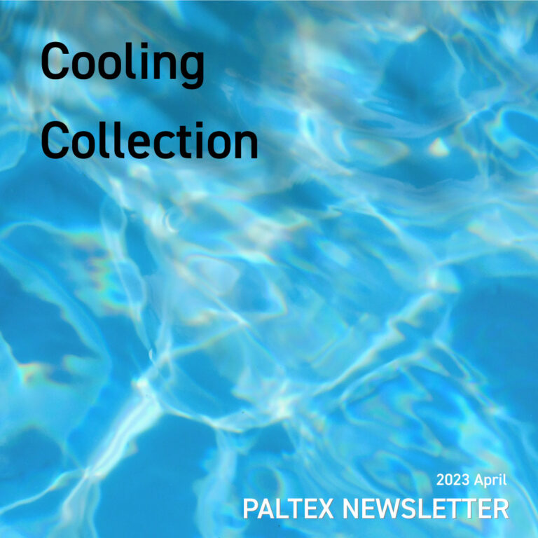 Read more about the article Cooling Collection