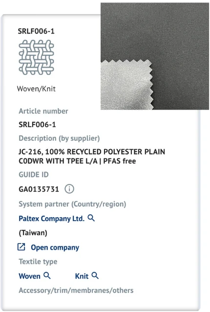 Name the certified component.